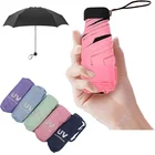 Маленький модный складной зонт от дождя для женщин и мужчин, карманный мини-зонт для девушек, защита от УФ, водонепроницаемый ветрозащитный Портативный дорожный зонт