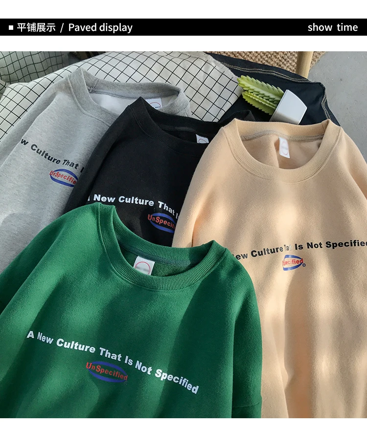 Privathinker Женская Harajuku Теплые кофты женские свободные S-5XL Толстовки с принтом леди осень-зима пуловеры Топы