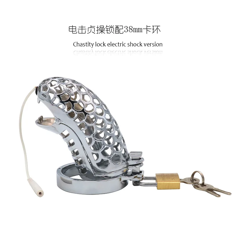 Electric Shock Penis Chastity Lock Cock Ring Electro Stimulation Metal Anal Plug Massager Sex Toys for Men | Красота и здоровье