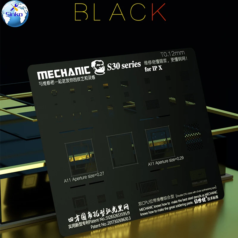 Черная стальная сетка Mechanic S30 0 12 мм трафарет для реболлинга BGA высокая