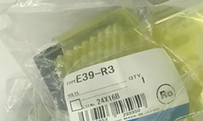 Бесплатная доставка светоотражатель для E39 R3|shipping carton|shipping barrels for saleshipping boxes food |