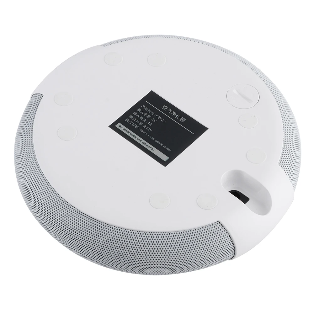 

Negative Iron Generator Car Home Portable Air Purifier Negative Ion Purifier for Formaldehyde PM2.5 Odor Removal Air Cleaner