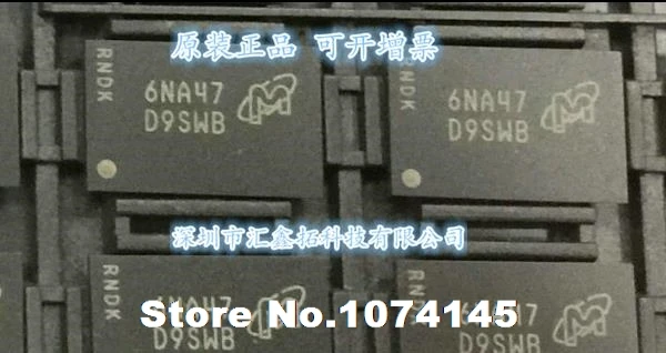 

MT41K512M16HA-125IT:A MT41K512M16HA D9SWB BGA