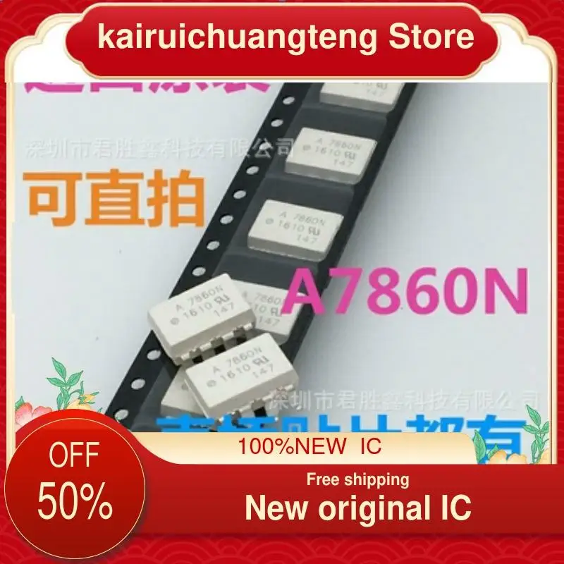 

(1 шт.) A7860N HCPL-7860N SOP новый оригинальный IC