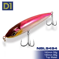 noeby snakehead top water big game pencil fishing lure160mm 58g190mm 86g saltwater artificial wobbler of pike tuna for fishing