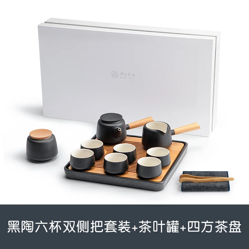 

Modern Luxury Tea Set Ceramic Teapots Green Tea Cup Tea Set Travel Portable Tea Set Aesthetic Teaware Taza Te Japones Teaware BC