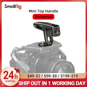 Верхняя мини-ручка SmallRig для легкой камеры s с винтами 14-20 HTS2756