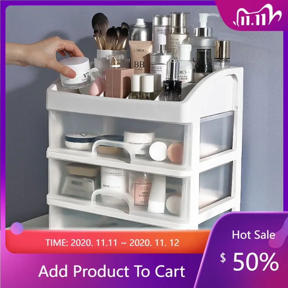 Коробка для хранения косметики контейнер ювелирных изделий держатель