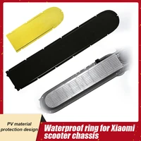 509cm electric scooter bottom battery cover shield waterproof foam ring seals scooter chassis protection plate for xiaomi m365