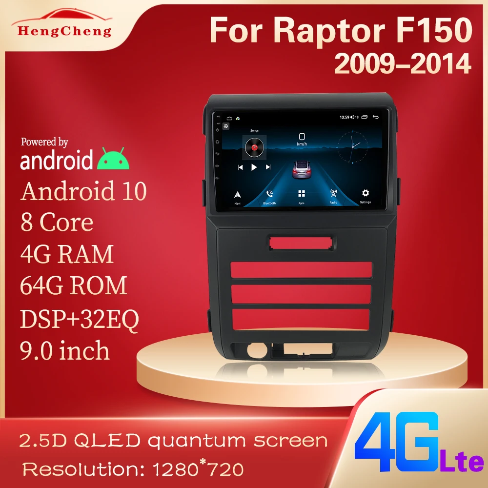 Автомобильный мультимедийный плеер для Ford Raptor F150 2009 2014 GPS навигация Радио Android 9