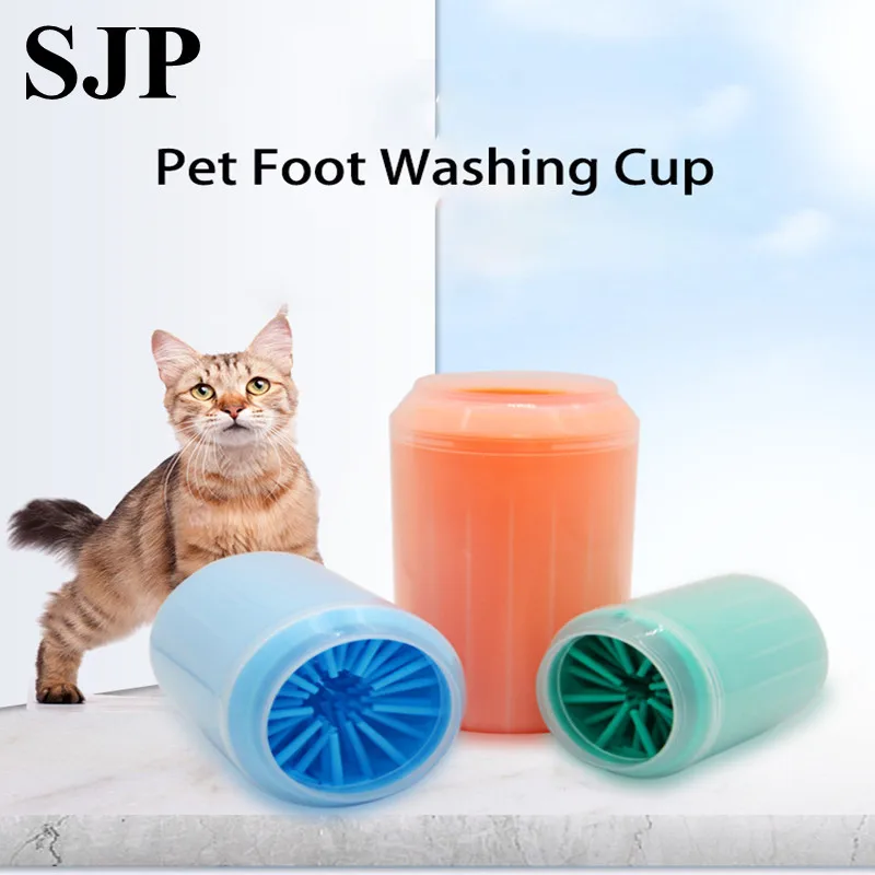 Подставка для мытья лап Pet Clean с мягкой силиконовой щеткой для чистки кошек и собак.