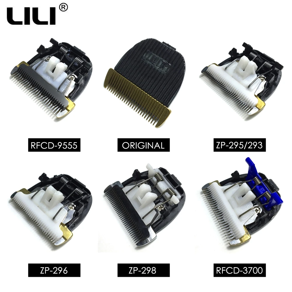 Оригинальное лезвие из титановой керамики для машинки стрижки волос LILI ZP strong