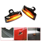 1 пара для Opel Astra H Zafira B Corsa последовательный сигнал поворота световой индикатор светодиодный 13497989 динамический индикатор 13252456