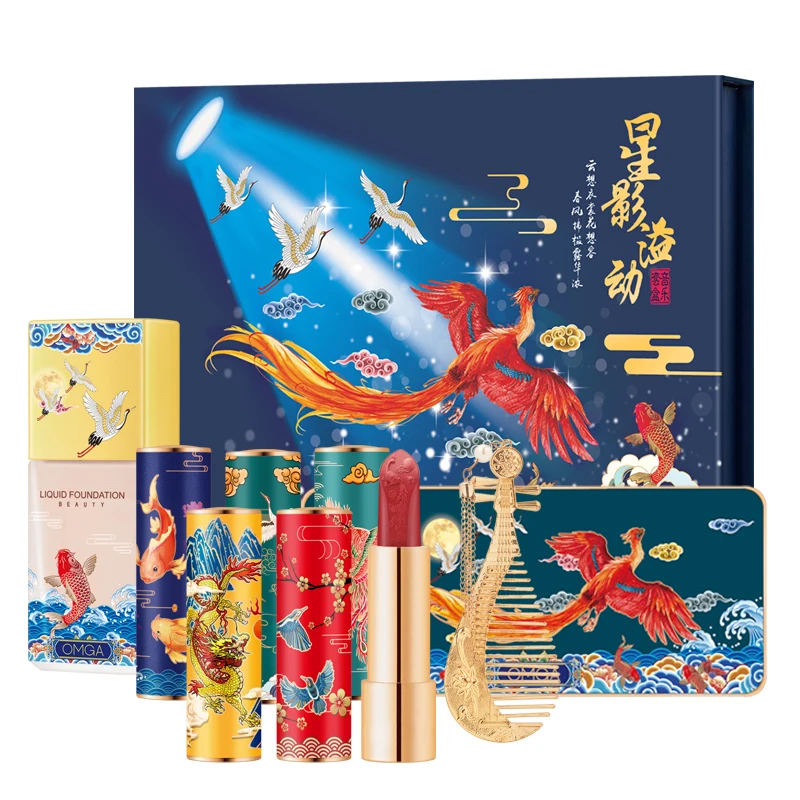 

TT Li Jiaqi Recommended Makeup Set Gift Box Complete Set Museum Lipstick Big Brand