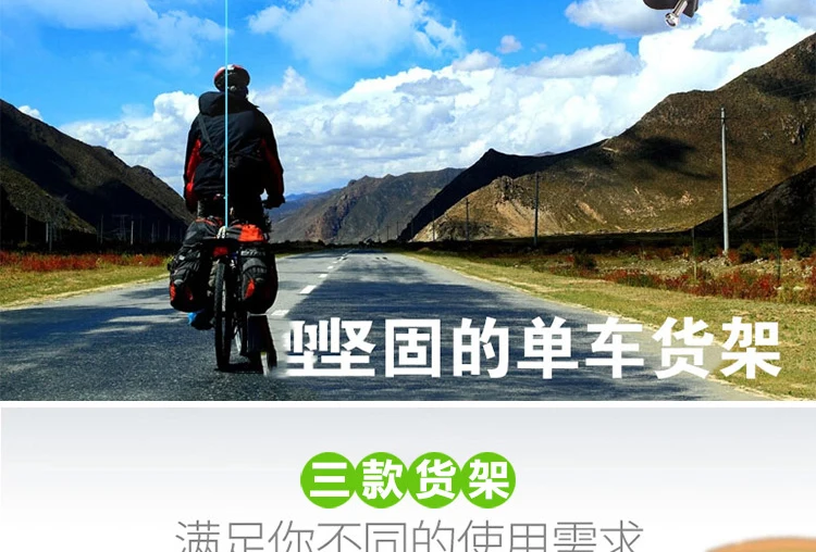 Держатель для велосипедной стойки, полка для велосипеда Brompton, велосипедная стойка, грузоподъемность до 50 кг, регулируемый дизайн, алюминиевый сплав, велосипедная переноска