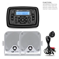 boat audio system marine bluetooth stereo receiver radio fm am car mp3 player4inch waterproof speakersboat usb audio cable