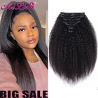 Кудрявые прямые накладные человеческие волосы Mi Lisa 8-24 дюйма натуральный цвет бразильский Реми человеческие волосы Yaki наращивание на клипсе Ins