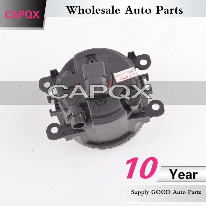 CAPQX передние противотуманные фары светильник для Защитные чехлы сидений сшитые