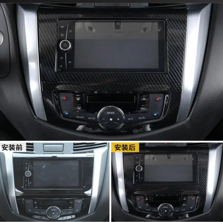 

ABS хром для Nissan Terra 2018-2020, Автомобильная навигационная панель с блестками, внутренняя панель, декоративная рамка, чехол, Стайлинг автомобиля