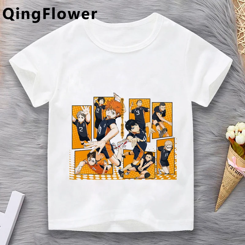 

haikyuu