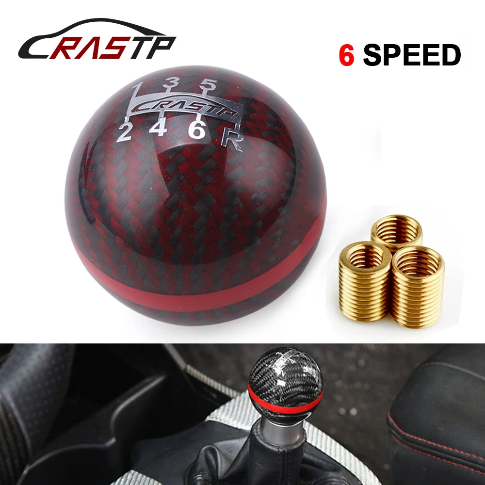 

RASTP-Universal Carbon Fiber Manual / Automatic Spherical Gear Shift Knob for Honda Acura 5 / 6 Speed Shift Knob RS-SFN067