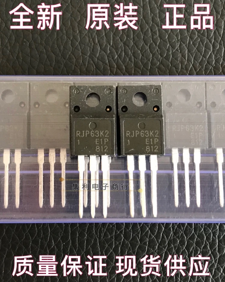 

10 шт./лот RJP63K2 TO220F