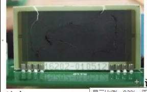 100% новые и оригинальные 16202-010512 |