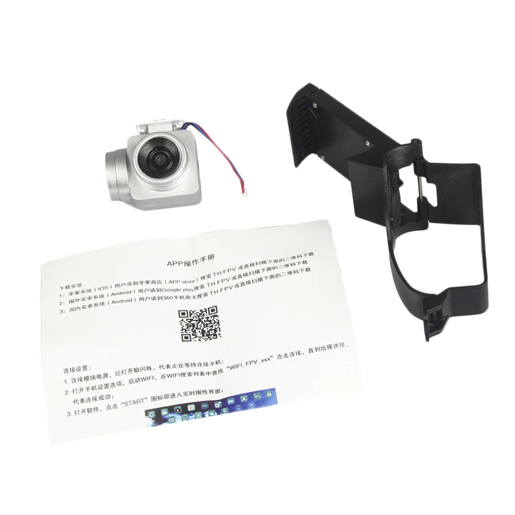 Дрон с Wi Fi камерой и контролем слежения за изображением для портативной