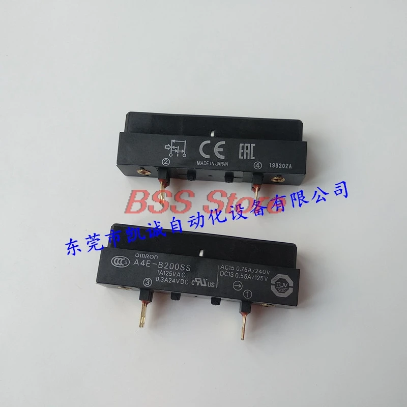 Original A4E-B200SS brand new starter switch