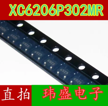 

XC6206P302MR 3,0 v 65Z5 SOT23