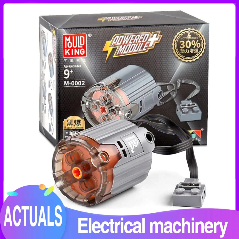 Моторизованные детали для автомобиля модель с двигателем Super XL 8882 строительными