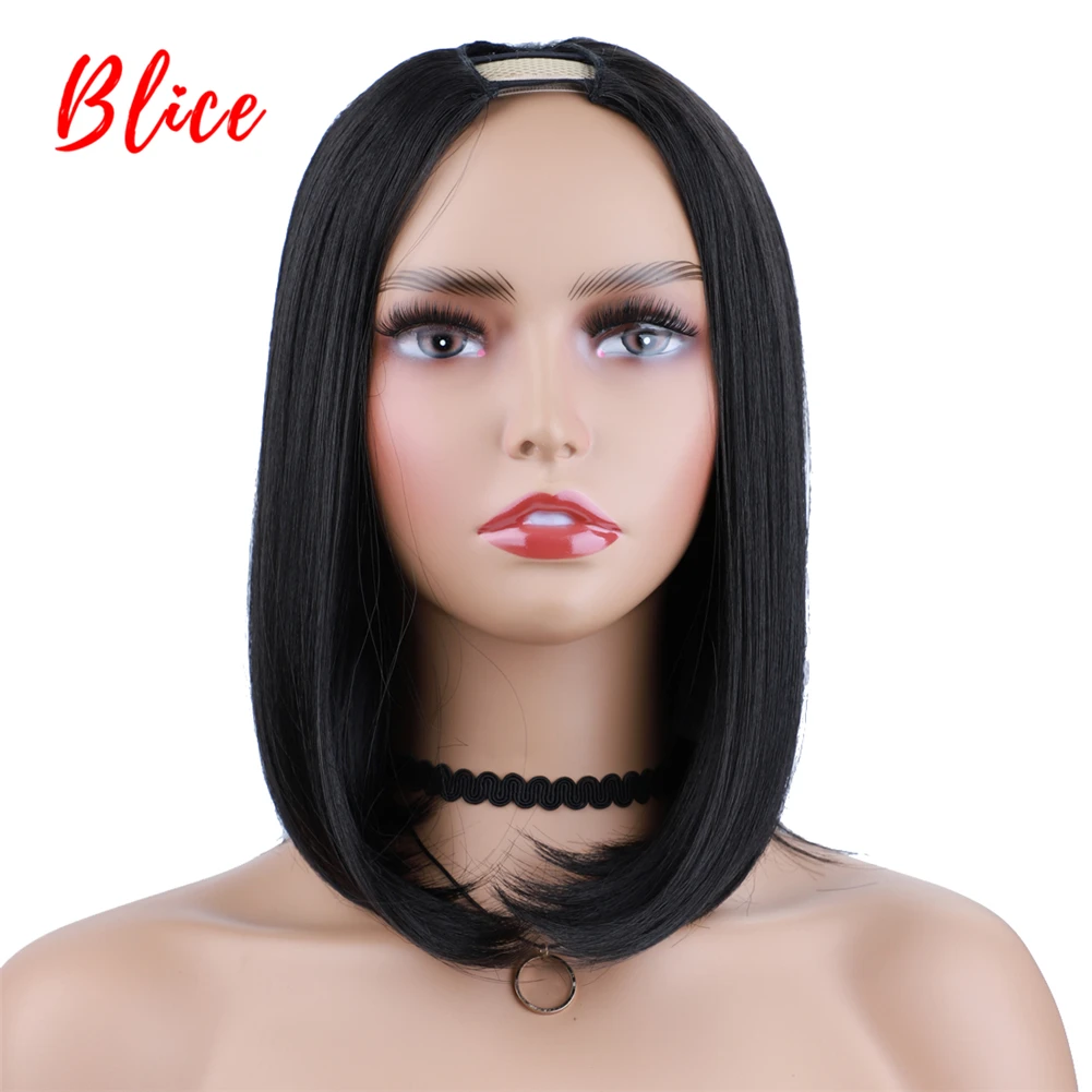 Blice 12 inç Bob kısa doğal siyah U kısmı ipeksi düz saç peruk 130 yoğunluk isıya dayanıklı sentetik günlük peruk kadınlar için