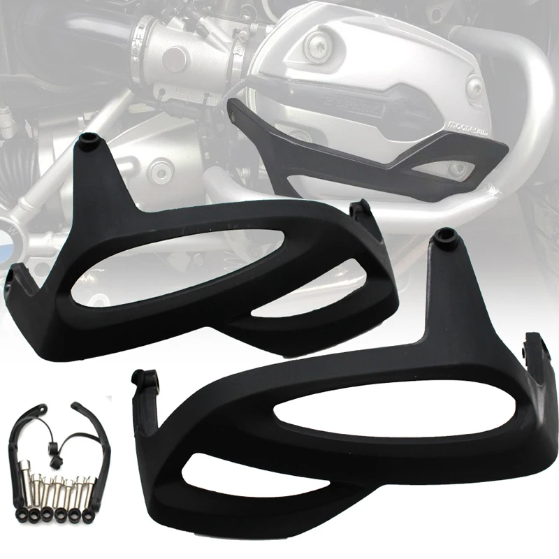 Защита головки цилиндра двигателя мотоцикла боковая крышка для BMW R1200GS R1200R R1200RT