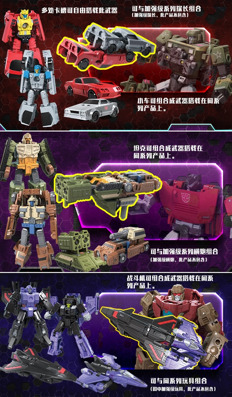 Трансформация осажденная серия битва Cybertron микро воин серия Механическая Собака пожарная линия самолет ПВХ фигурка модель игрушки