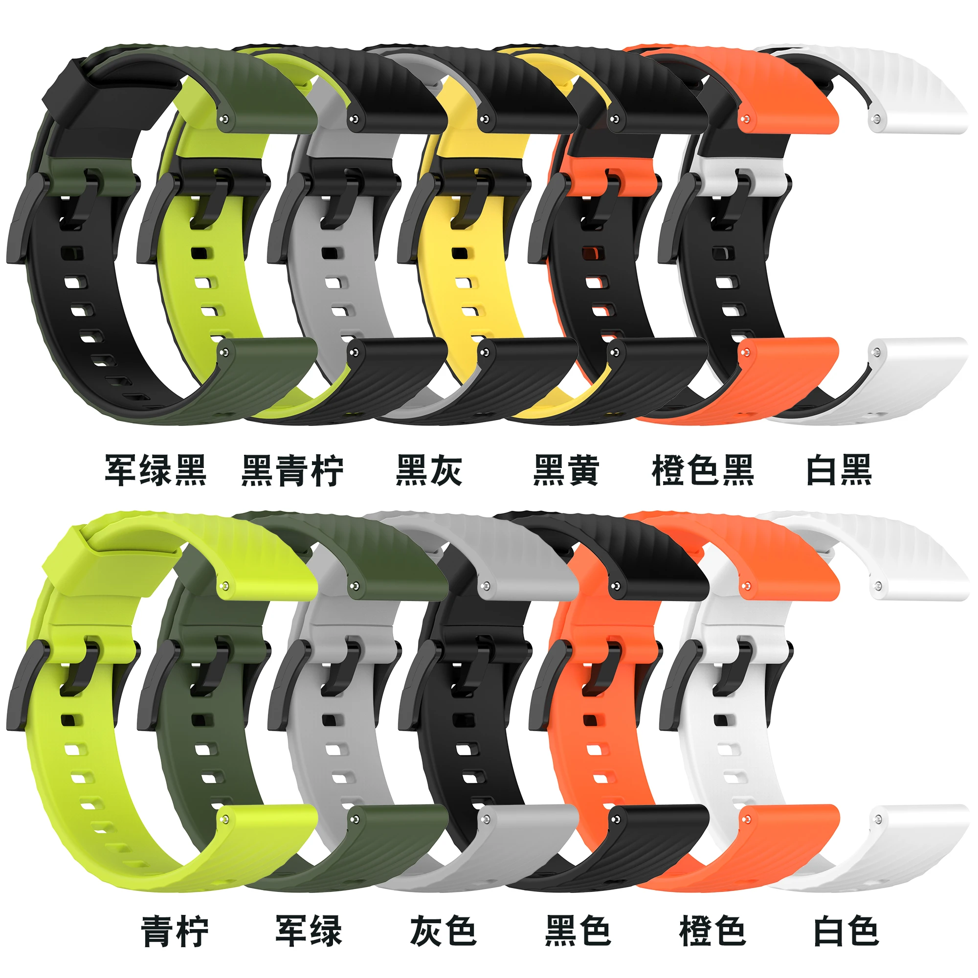 High Quality 24mm Strap new Silicone original watchband For Suunto 7/9/9 Baro/D5/Sport baro/spartan sport/Spartan Sport Wrist HR
