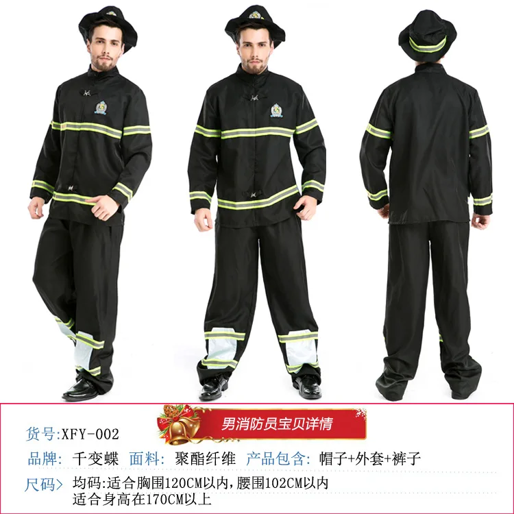 

Adult Costumes For Halloween Male Fireman Rescuer The Stage Performance Cosplay