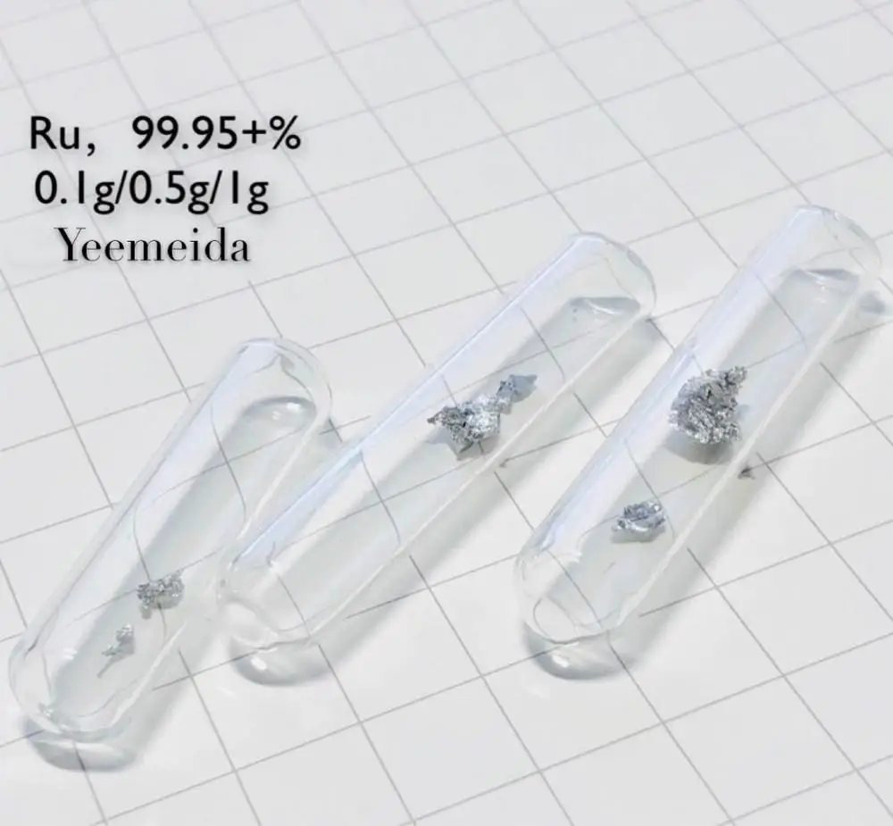 Ru Ruthenium 99.95% SAMPLE PLATINUM GROUP CHUNKS RARE METALS