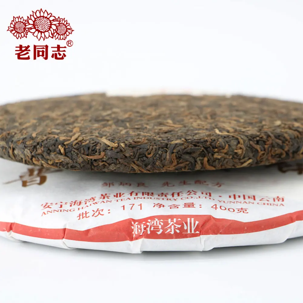 Чай Haiwan 2017 Pu erh старый Comrade Lao Tong Zhi &quotGongbing&quot партия тортов 171 спелый Pu'er Cake 400 г| |