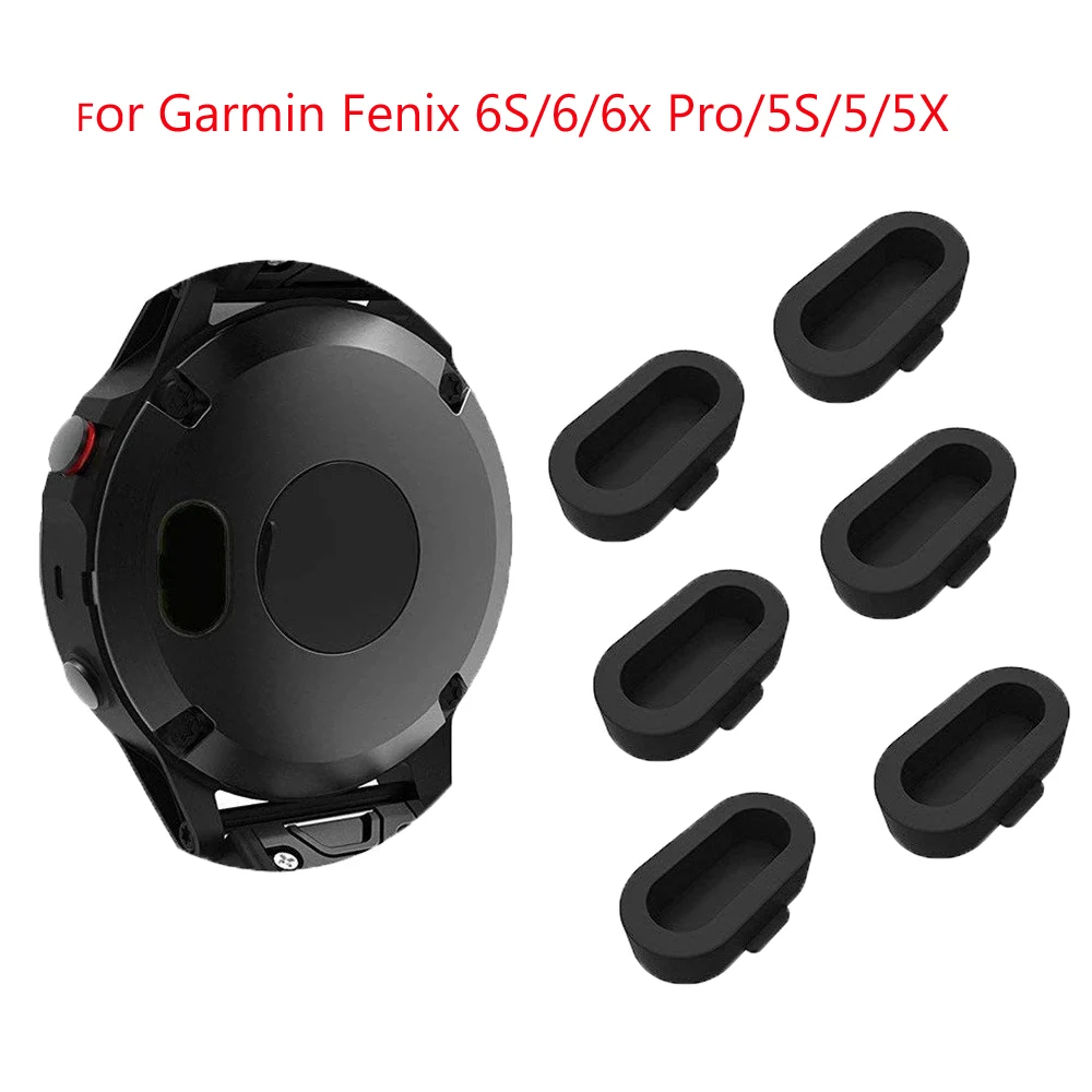 Силиконовая Пылезащитная заглушка чехол для зарядного устройства Garmin Fenix 6S/6/6x