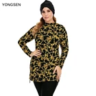 Женский Мусульманский купальник YONGSEN большого размера, скромный пэчворк, купальник с длинным рукавом, купальный костюм, мусульманский хиджаб, одежда для купания Буркини