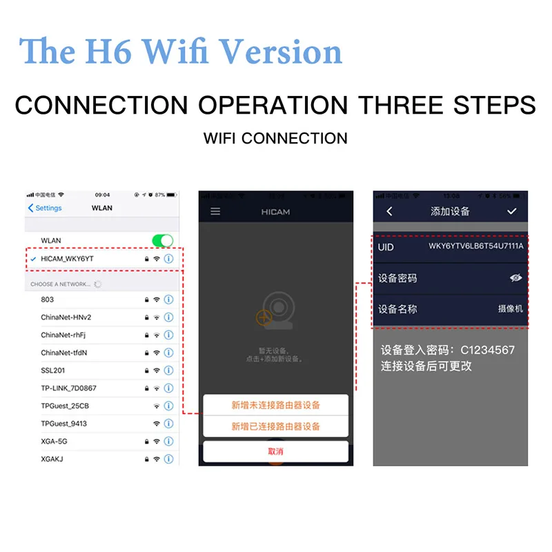 Микро беспроводная ночная версия камеры IP/P2P/Wifi экшн-камера датчик движения