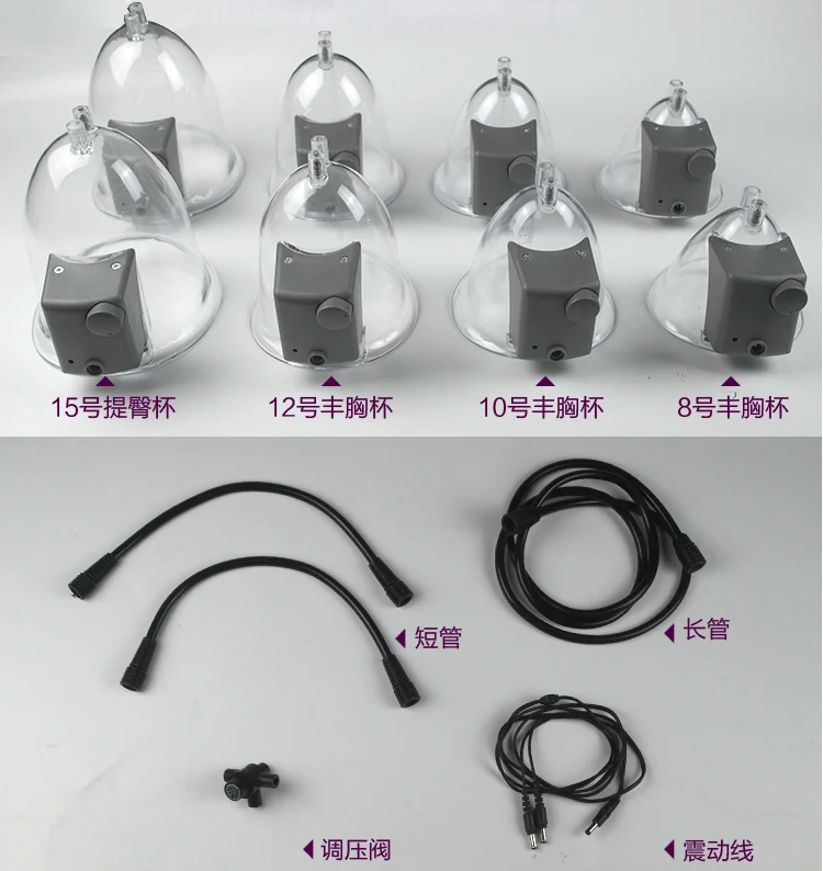 HOT SALE!!! Breast Enlargement Body shaping Vacuum Massage Therapy With Cellulite Removal Machine For Salon | Красота и здоровье