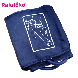 Цифровой тонометр, измеритель артериального давления, сфигмоманометр