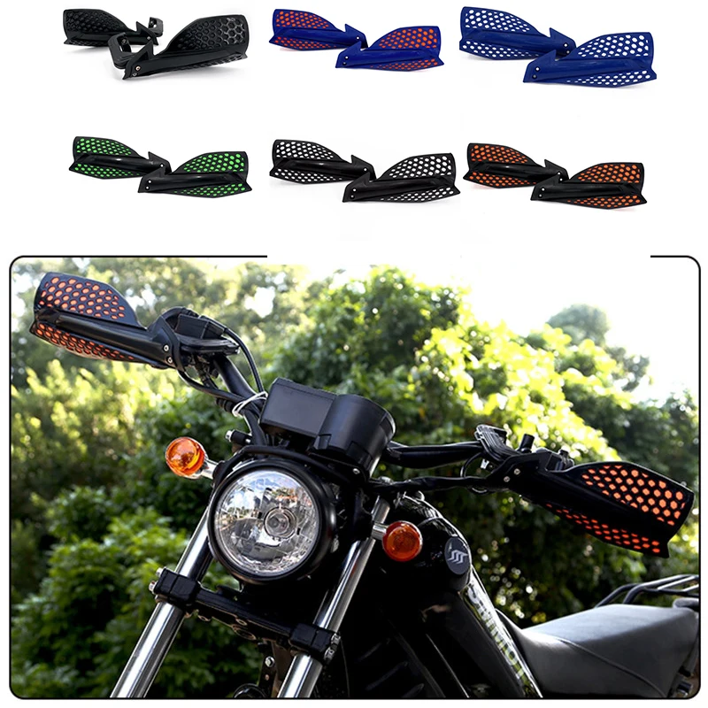 Высококачественная защита для рук мотоцикла Мотокросс пластиковые