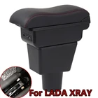 Подлокотник для Лада XRAY, Универсальный бокс центральный автомобильный подлокотник для хранения, аксессуары для модификации, USB-интерфейс