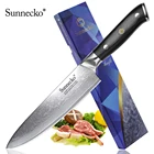 Кухонный профессиональный нож шеф-повара Sunnecko 8 дюймов, японское лезвие из стали VG10, ручка из дамасской стали с овощерезкой