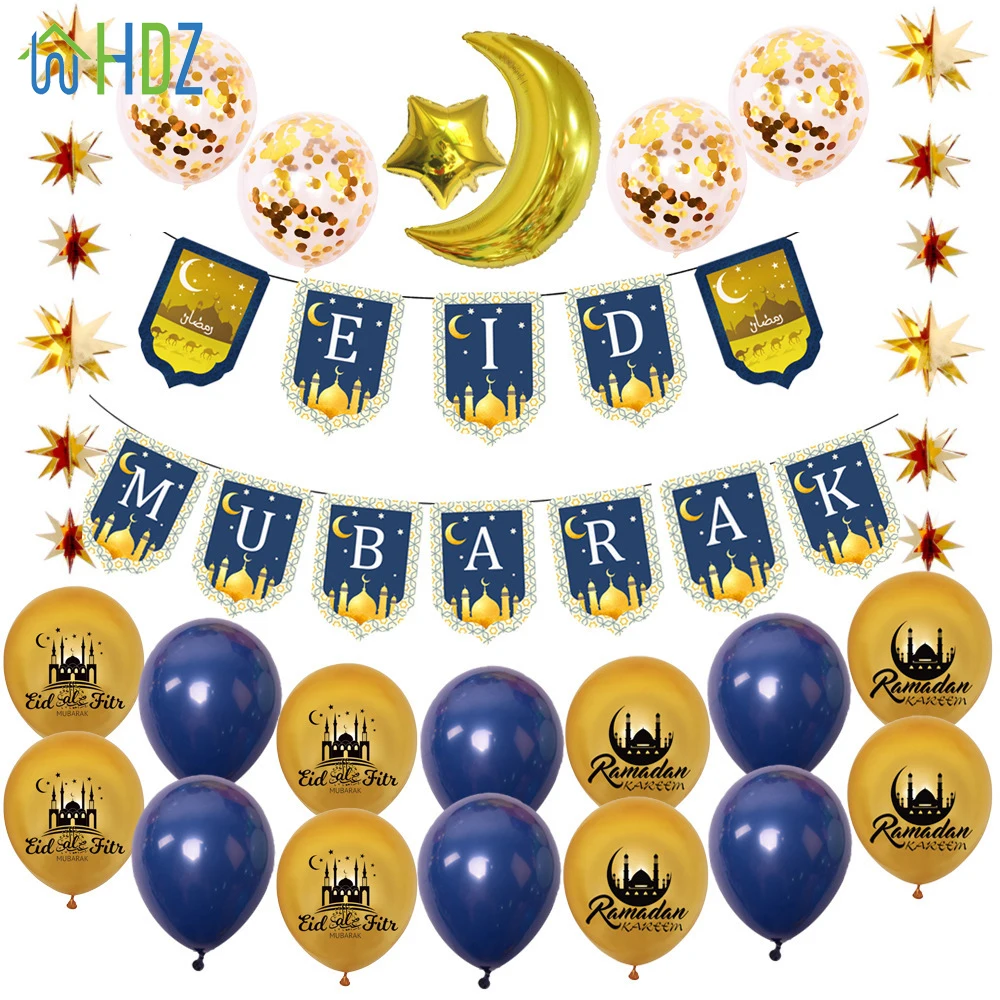 

Eid Mubarak Banner Balloon Set Moon Stars Ornaments Ramadan Mubarak Muslim Islamic Party Balloon Decoration