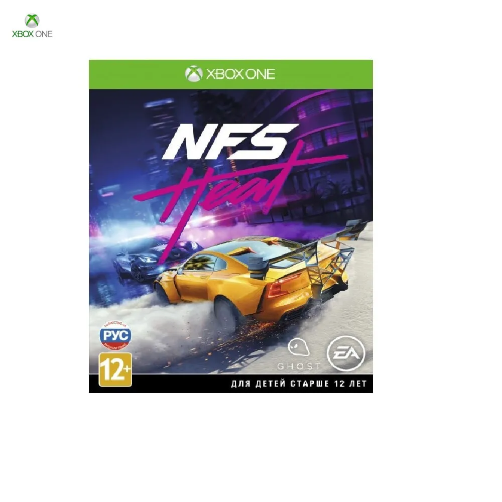 Игра для Xbox One Need for Speed Heat (русская версия)|Игры консолей| |