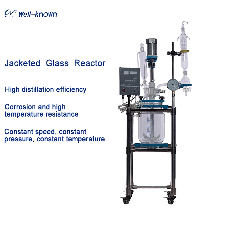 50l 工場価格二重層化学実験器具ガラス反応器
