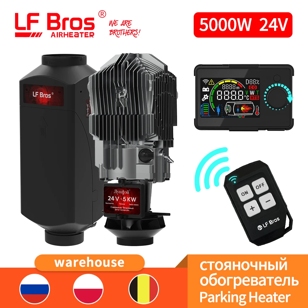 автономный отопитель 24v Дизельный Обогреватель отопительный прибор с